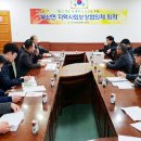 부산면 행정복지센터 이미지