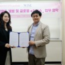 서수진패션 이미지