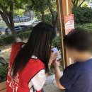 산우물어린이공원 이미지