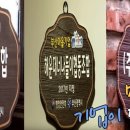 아미골협동조합 이미지