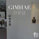 봉황역(3번출구1) 이미지