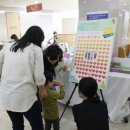 제일선물센타 국민일보