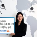 옵션2 이미지