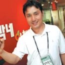 야채파는총각