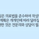 구로항유외과의원 이미지