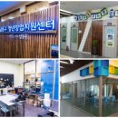 남동68 이미지