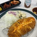 하이가쯔