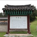 충현사 이미지