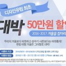 여행디자인