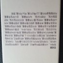 마마치