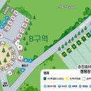 솔바람오토캠핑장 이미지