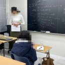 레이첼 잉글리시 | 회화 다시 시작한 이유, 레이첼 잉글리쉬 다닌 솔직 후기