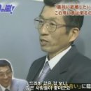 50대 아저씨가 20대를 이상형으로 꼽자 빡친 국민아이돌(ft.아라시) 이미지