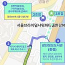 골든텔 이미지
