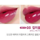 디어모브