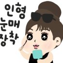 미팔레트 이미지