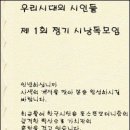 E-믿음치과의원 이미지