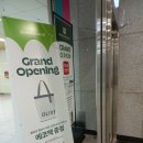 마포성모정신건강의학과의원 | 오늘의 잡설 - 2025.06.15 (일)