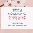 한사랑제약 이미지