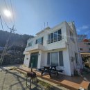 해양대국민박 이미지