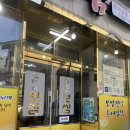 심청이보쌈 이미지