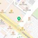 메가스파랜드24시불가마사우나 이미지