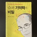 지에스25광혜원바들말점 | 충북진천카페 | 넓고 쾌적한 감성카페 ‘카페바들말’