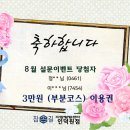 참손길안마원 이미지