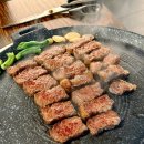 아양뽑기역 | 아산 탕정 고기집 아양짚 하루 80인분 한정판매하는 우대갈비 맛집