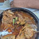 황산식당 이미지