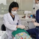 일산어린이치과의원 네이버블로그