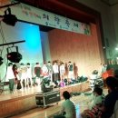 전의중학교 이미지