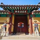 동래시장 송공단 옆 | 부산 동래시장 근처 볼거리 가볼만한 곳 송공단, 동래부동헌 역사 문화재 투어