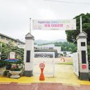 뉴런 과학교실 이미지