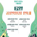 와이제이컴퍼니 이미지
