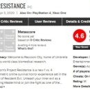 주식회사 매드엔진 이미지