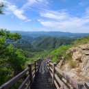 진악산광장 이미지