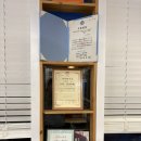 샤론 | 성수 일식 - 샤론 후기 (찐 일본식 다시차즈케)