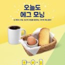 카페드롭탑 - 115674 | 카페드롭탑
