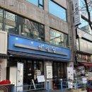 계양구청 | [인천] 계양구청 맛집 선식당 계양구청점 후기