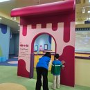 세종관 | 조치원 '한글놀이터 세종관' 개관 첫날 6살 아이랑 방문 후기, 무료 키즈카페 예약방법