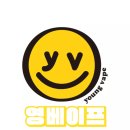 락영전자