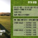 티에스아카데미