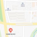 대성종합자동차정비공장 이미지