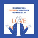 인퍼블릭