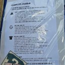 우승인테리어 | [첼시] 첼시 유니폼에 클럽 월드컵 우승 벳지 마킹 내돈내산 후기