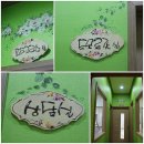 경희대청룡합기도 이미지