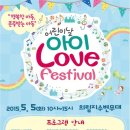 제천덕산초등학교 이미지