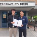 (주)오케이시스템