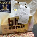 비에이치씨치킨단대오거리역점